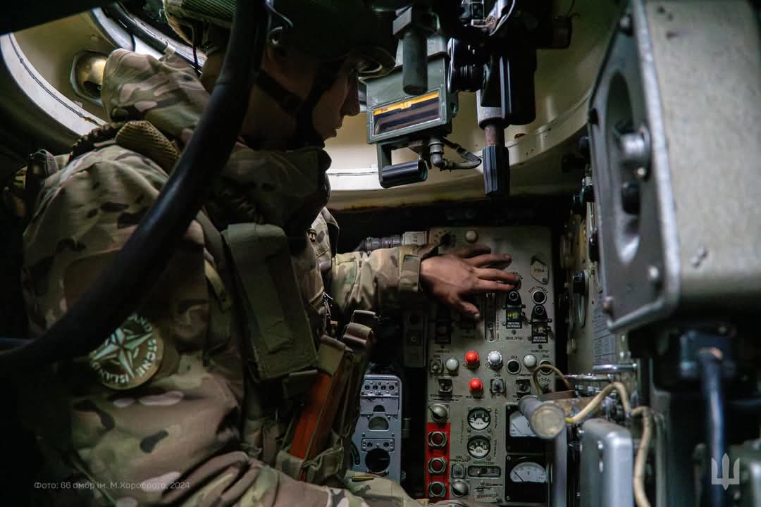 66омбр ЗСУ