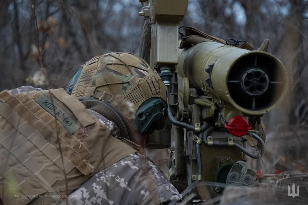 66омбр ЗСУ