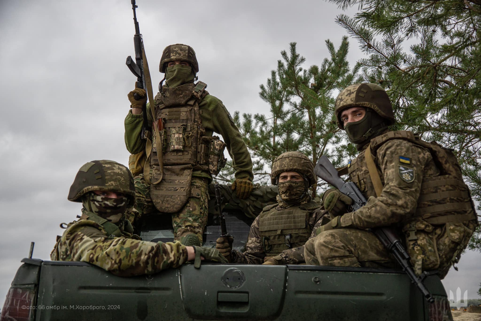 66омбр ЗСУ