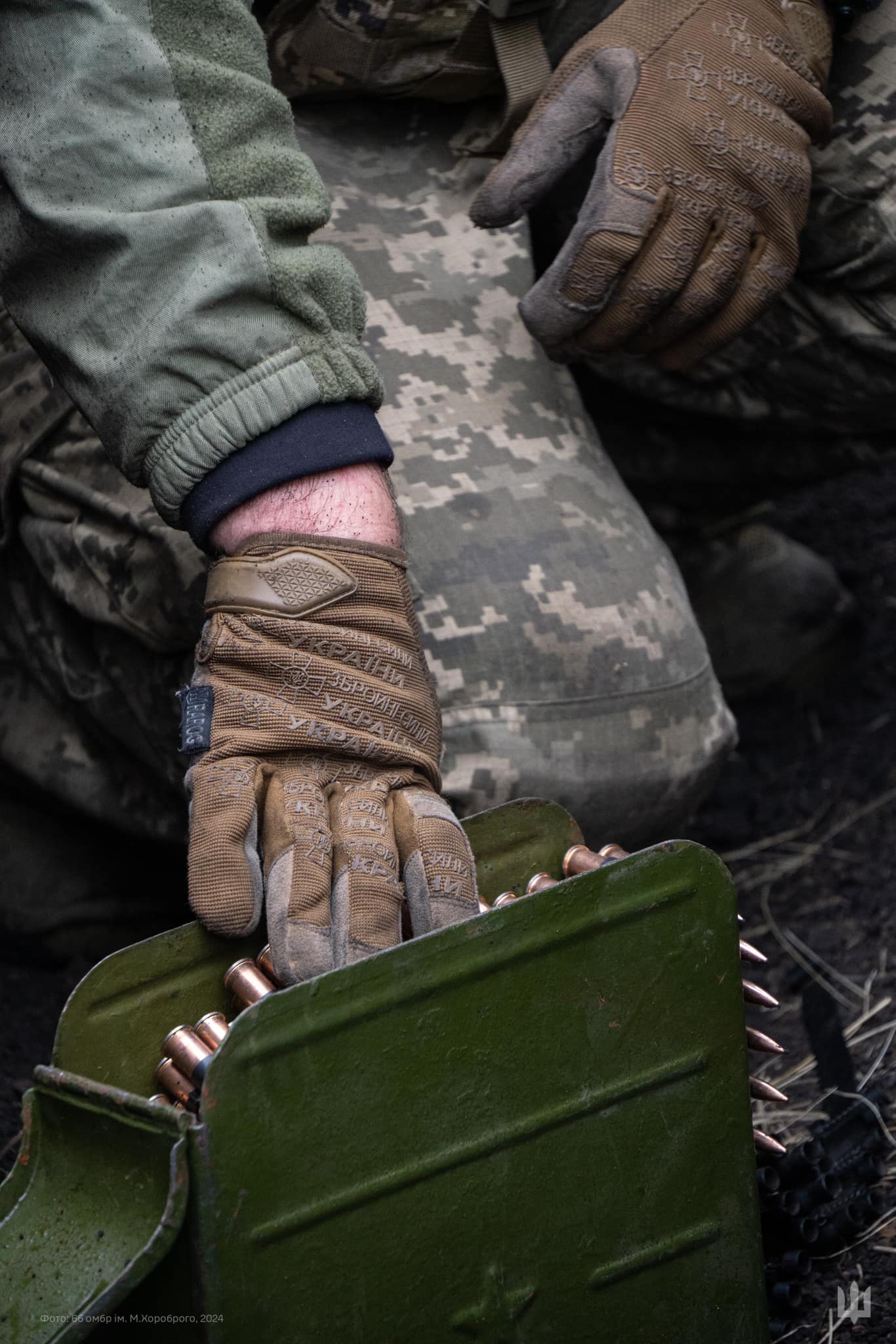 66омбр ЗСУ