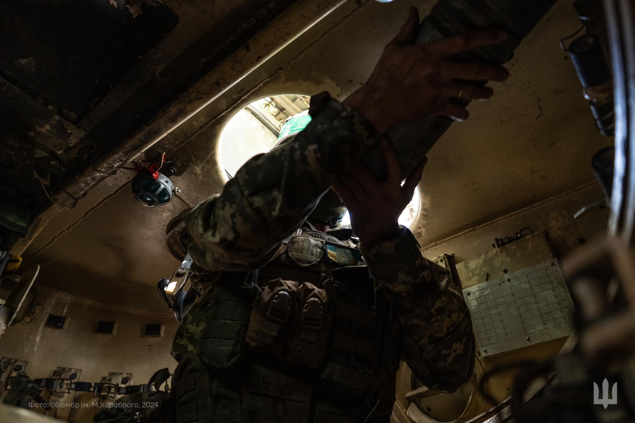 66омбр ЗСУ